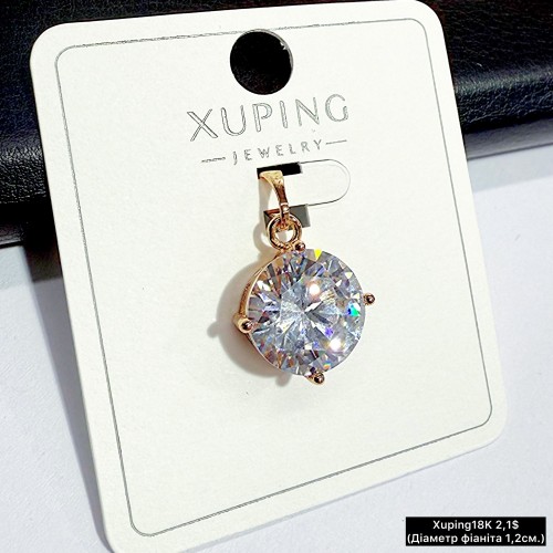 Кулон Xuping18К 10387 (Діаметр фіаніта 1,2см.)